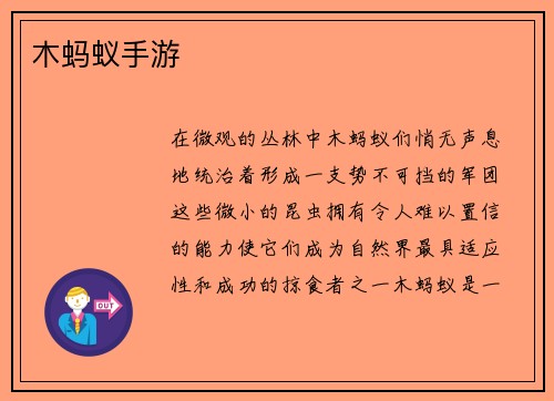/works/122.html
